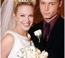 Mariage de Amber Moore et Rick Forrester