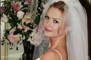 Mariage de Brittany Hodges Guittierez et Bobby Marsino